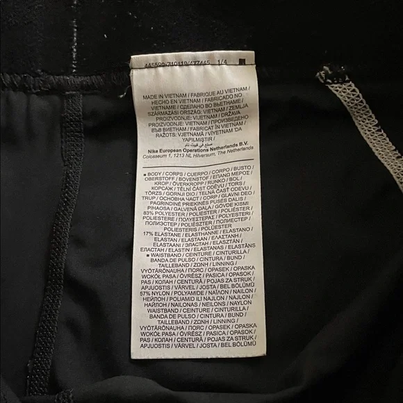 Off-White Nike. Flash - Picture 2 of 5